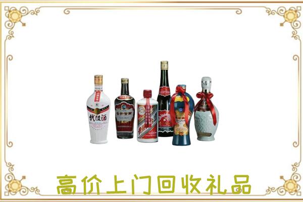 锦州附近回收名酒