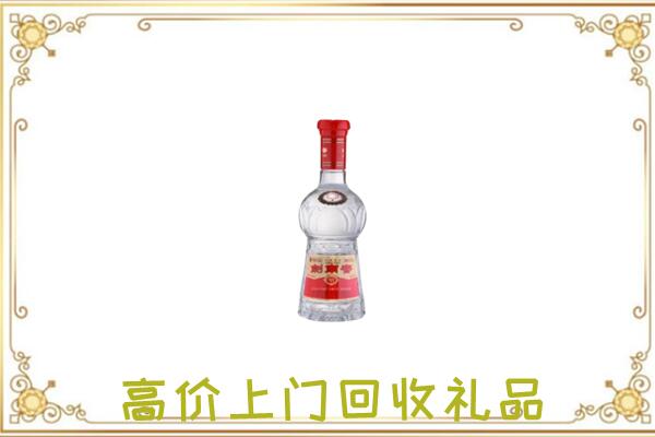锦州附近回收剑南春