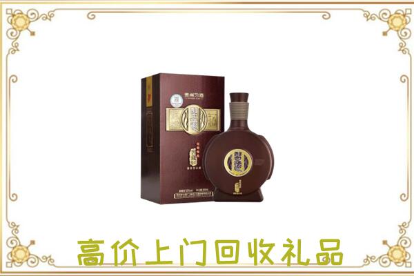 锦州回收习酒