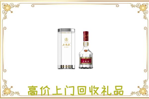 锦州周边回收五粮液酒