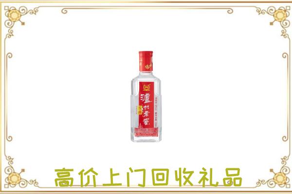 锦州周边回收泸州老窖